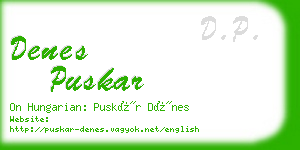 denes puskar business card